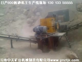 日成800噸砂機王制砂一次成型現(xiàn)場